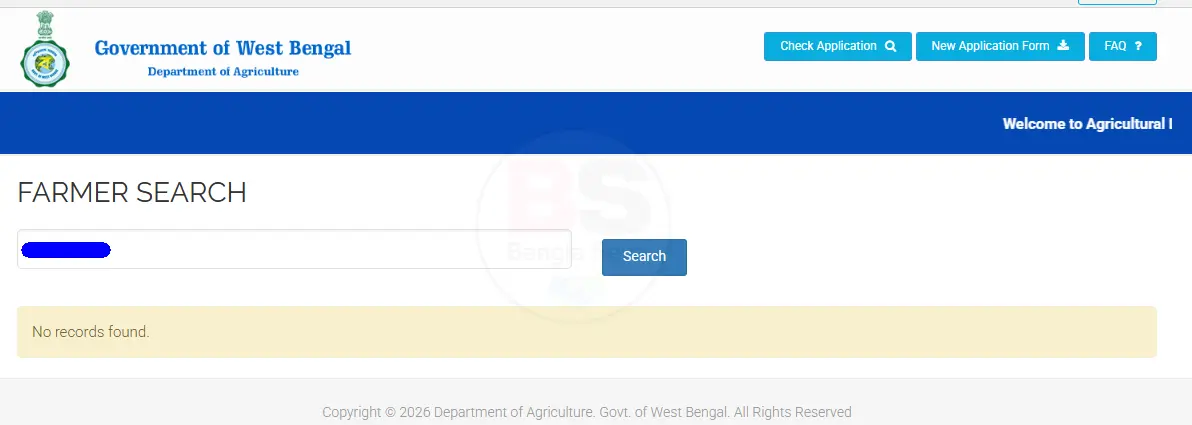 Bhumihin Khetmajur Taka Kobe Dukbe